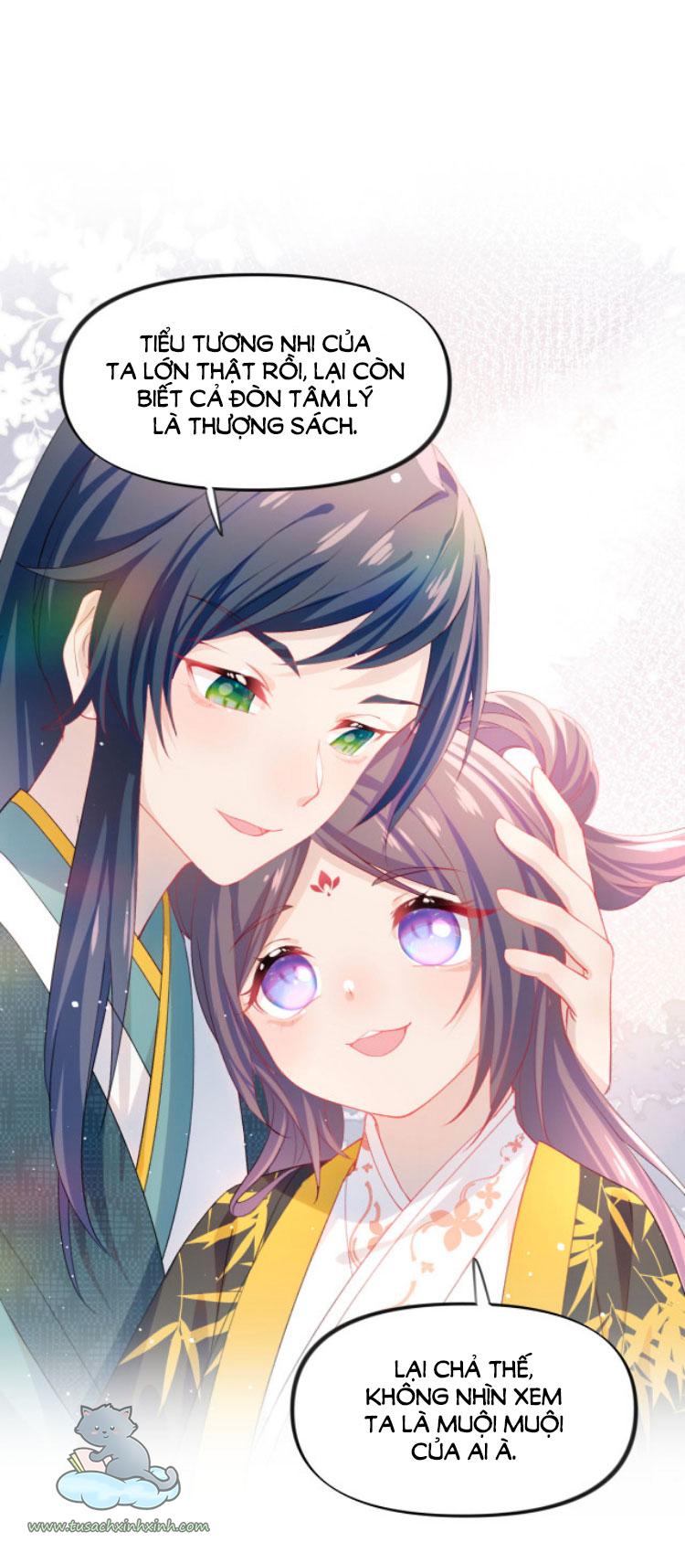Một Đêm Nọ Đột Nhiên Yandere Tới!: Một Đêm Nọ Đột Nhiên [...] – Chap 21