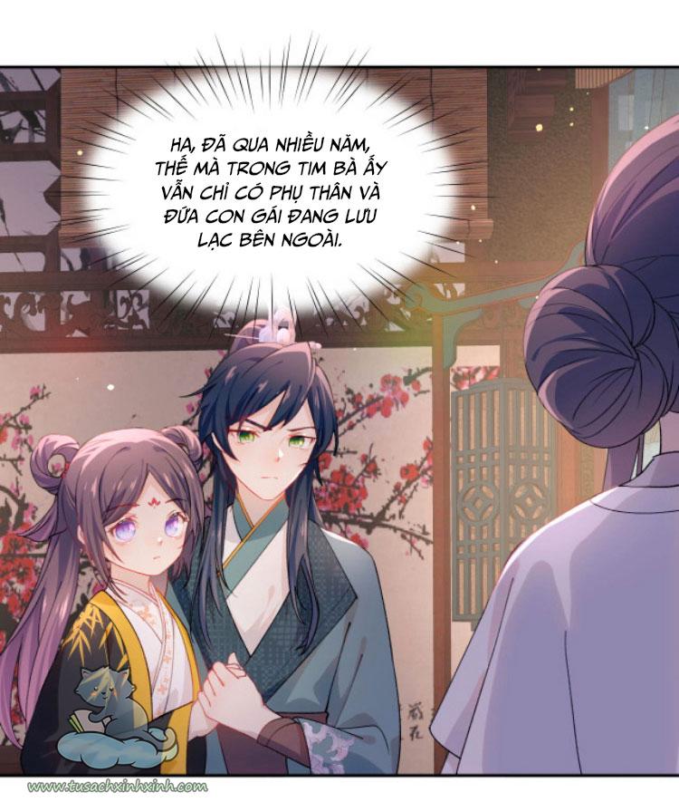 Một Đêm Nọ Đột Nhiên Yandere Tới!: Một Đêm Nọ Đột Nhiên [...] – Chap 22