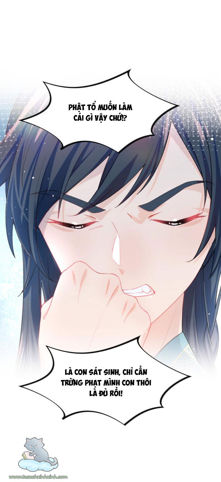 Một Đêm Nọ Đột Nhiên Yandere Tới!: Một Đêm Nọ Đột Nhiên [...] – Chap 25