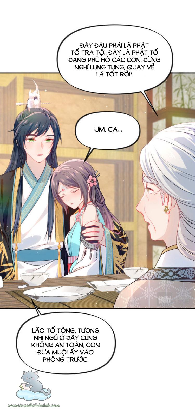 Một Đêm Nọ Đột Nhiên Yandere Tới!: Một Đêm Nọ Đột Nhiên [...] – Chap 25