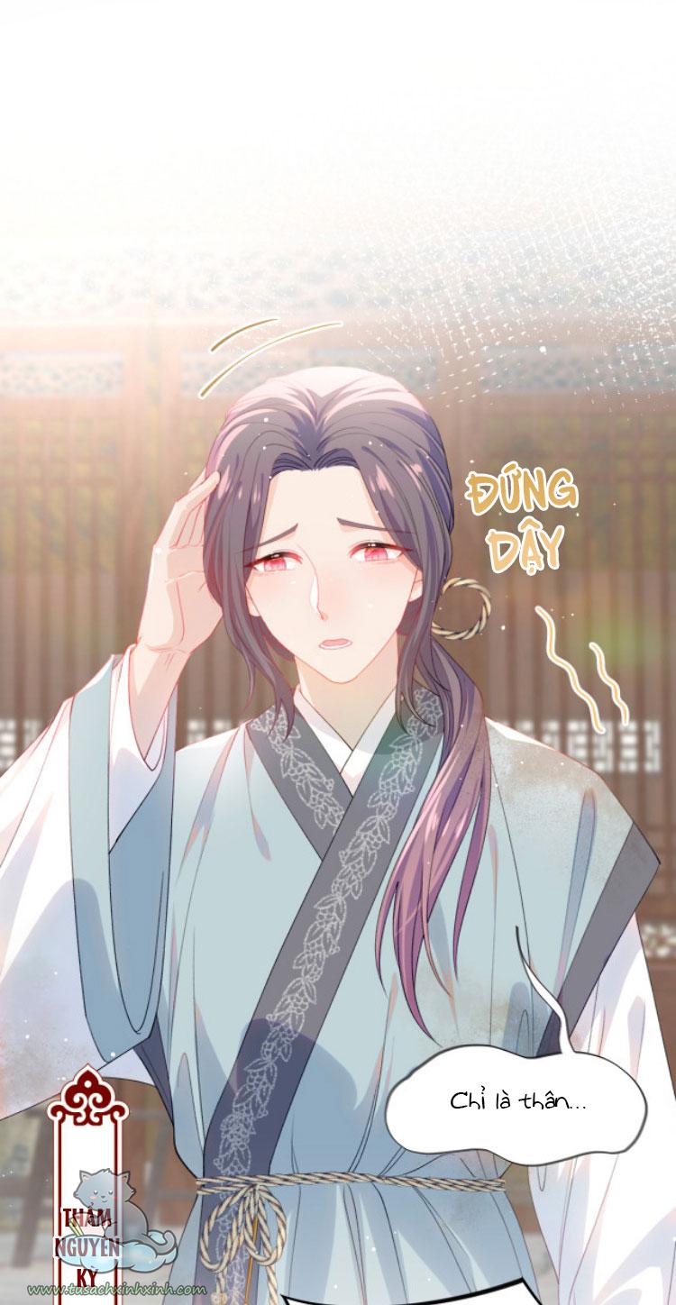 Một Đêm Nọ Đột Nhiên Yandere Tới!: Một Đêm Nọ Đột Nhiên [...] – Chap 26