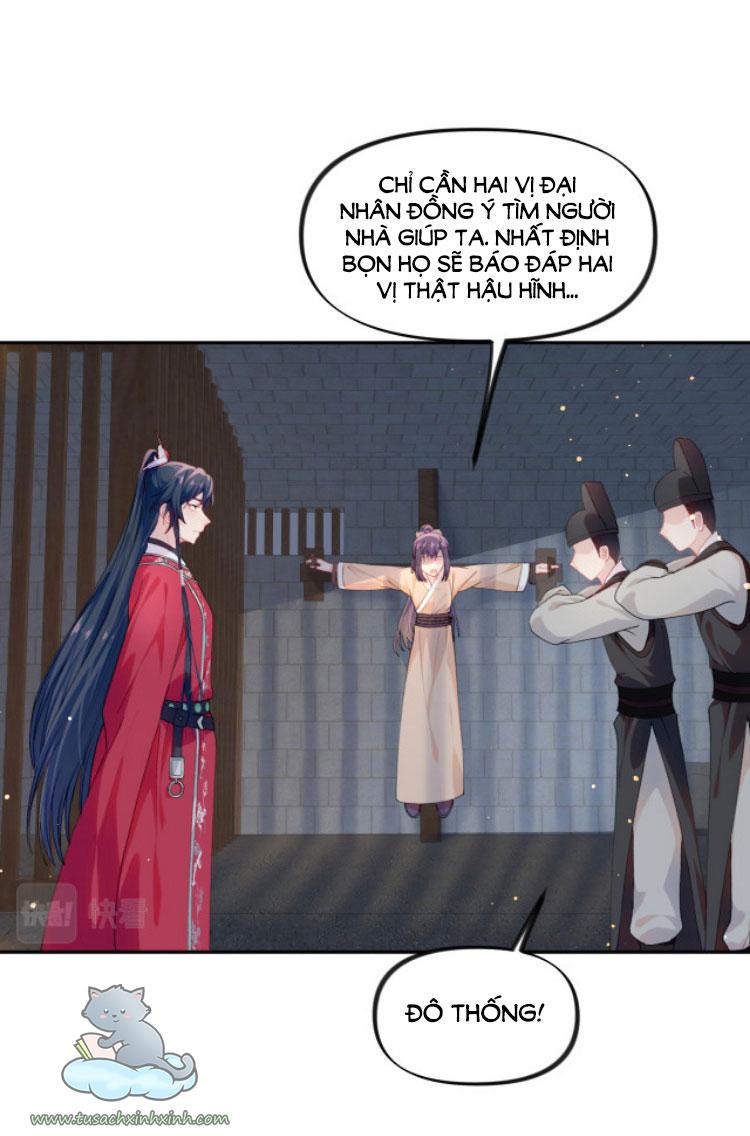 Một Đêm Nọ Đột Nhiên Yandere Tới!: Một Đêm Nọ Đột Nhiên [...] – Chap 33