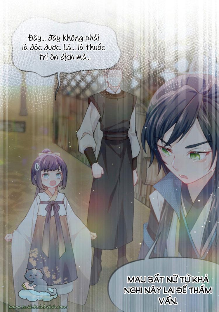 Một Đêm Nọ Đột Nhiên Yandere Tới!: Một Đêm Nọ Đột Nhiên [...] – Chap 33