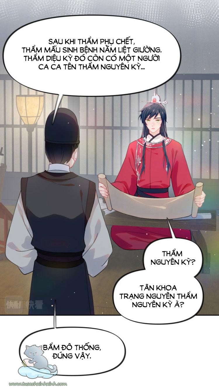 Một Đêm Nọ Đột Nhiên Yandere Tới!: Một Đêm Nọ Đột Nhiên [...] – Chap 33