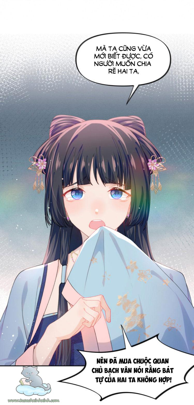 Một Đêm Nọ Đột Nhiên Yandere Tới!: Một Đêm Nọ Đột Nhiên [...] – Chap 34