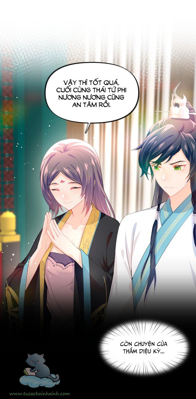 Một Đêm Nọ Đột Nhiên Yandere Tới!: Một Đêm Nọ Đột Nhiên [...] – Chap 36