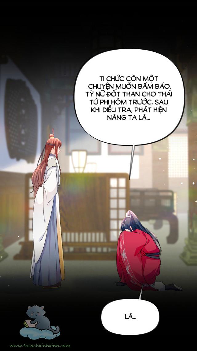 Một Đêm Nọ Đột Nhiên Yandere Tới!: Một Đêm Nọ Đột Nhiên [...] – Chap 36