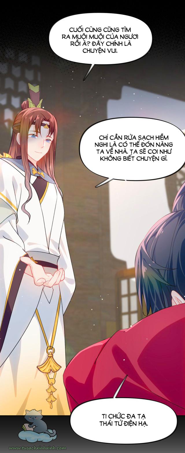 Một Đêm Nọ Đột Nhiên Yandere Tới!: Một Đêm Nọ Đột Nhiên [...] – Chap 36