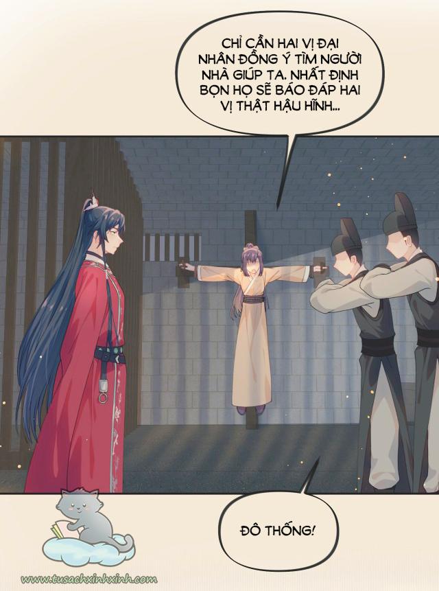 Một Đêm Nọ Đột Nhiên Yandere Tới!: Một Đêm Nọ Đột Nhiên [...] – Chap 36