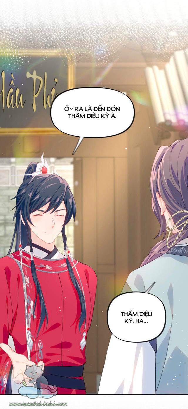 Một Đêm Nọ Đột Nhiên Yandere Tới!: Một Đêm Nọ Đột Nhiên [...] – Chap 37