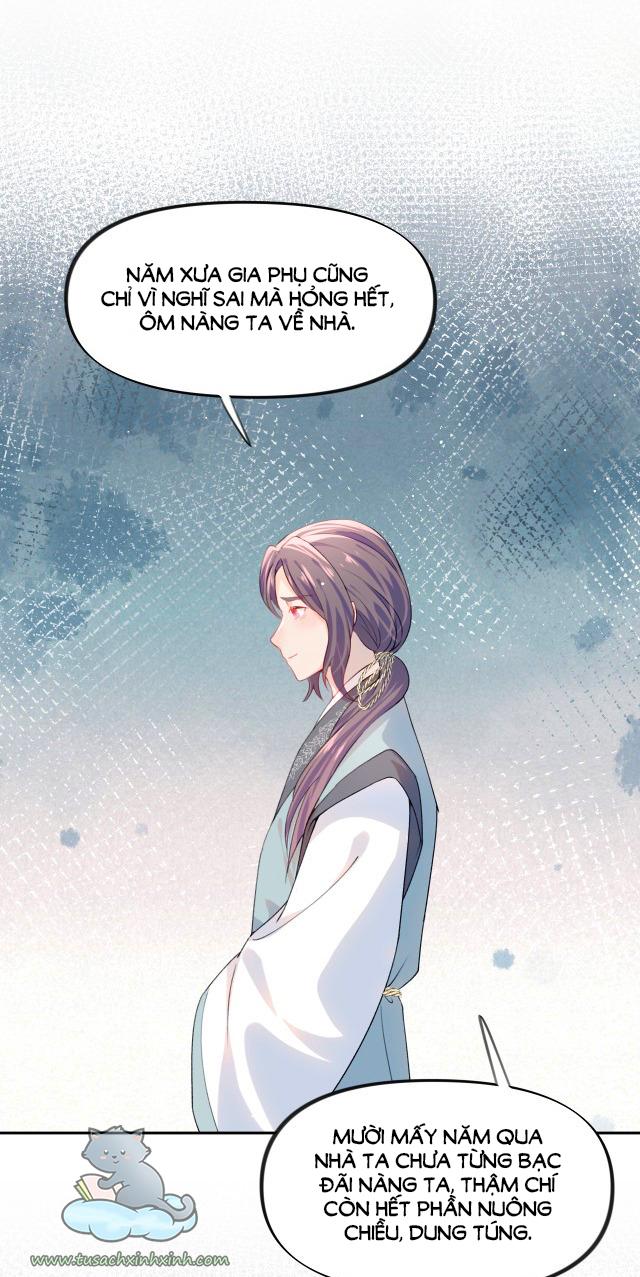 Một Đêm Nọ Đột Nhiên Yandere Tới!: Một Đêm Nọ Đột Nhiên [...] – Chap 37