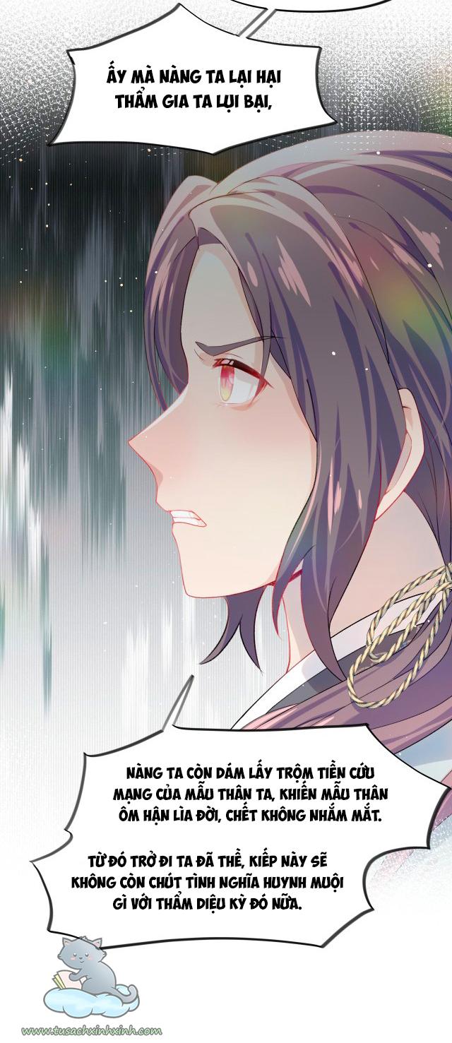 Một Đêm Nọ Đột Nhiên Yandere Tới!: Một Đêm Nọ Đột Nhiên [...] – Chap 37