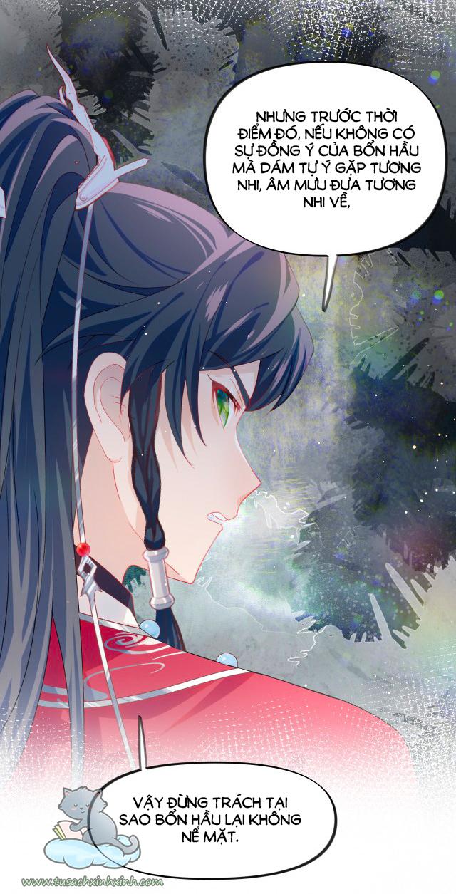 Một Đêm Nọ Đột Nhiên Yandere Tới!: Một Đêm Nọ Đột Nhiên [...] – Chap 37
