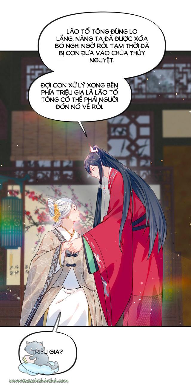 Một Đêm Nọ Đột Nhiên Yandere Tới!: Một Đêm Nọ Đột Nhiên [...] – Chap 37