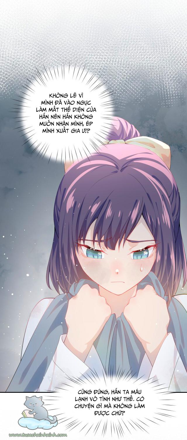 Một Đêm Nọ Đột Nhiên Yandere Tới!: Một Đêm Nọ Đột Nhiên [...] – Chap 37