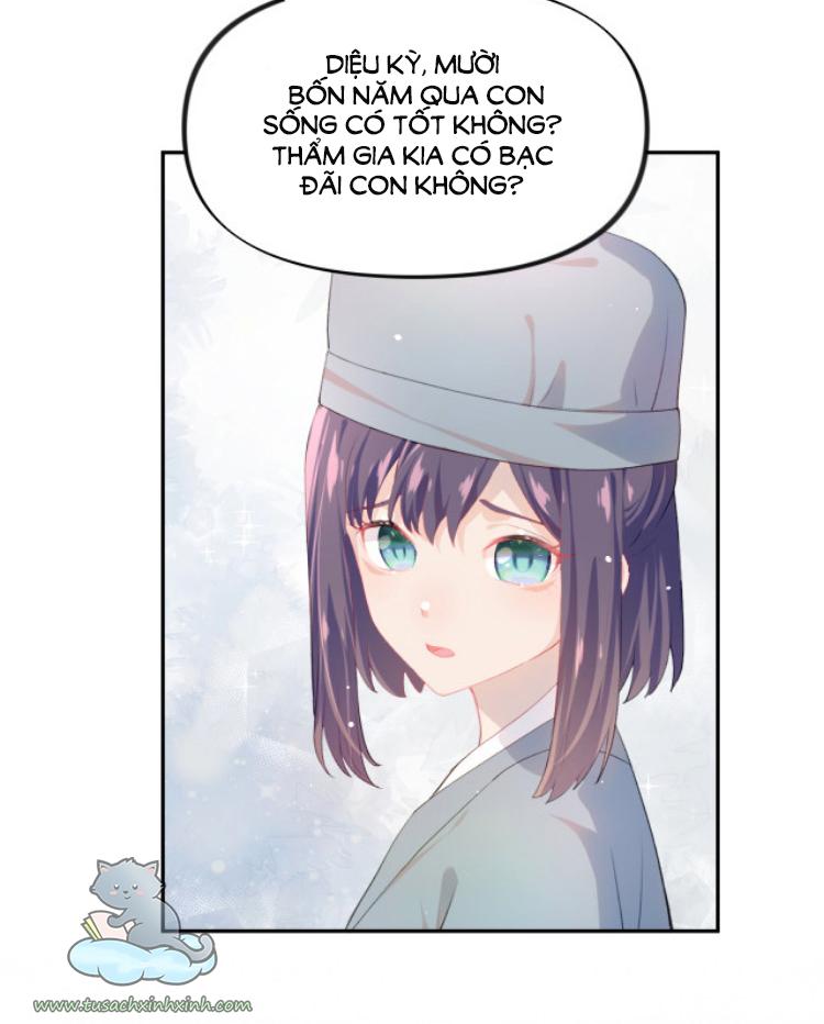 Một Đêm Nọ Đột Nhiên Yandere Tới!: Một Đêm Nọ Đột Nhiên [...] – Chap 39