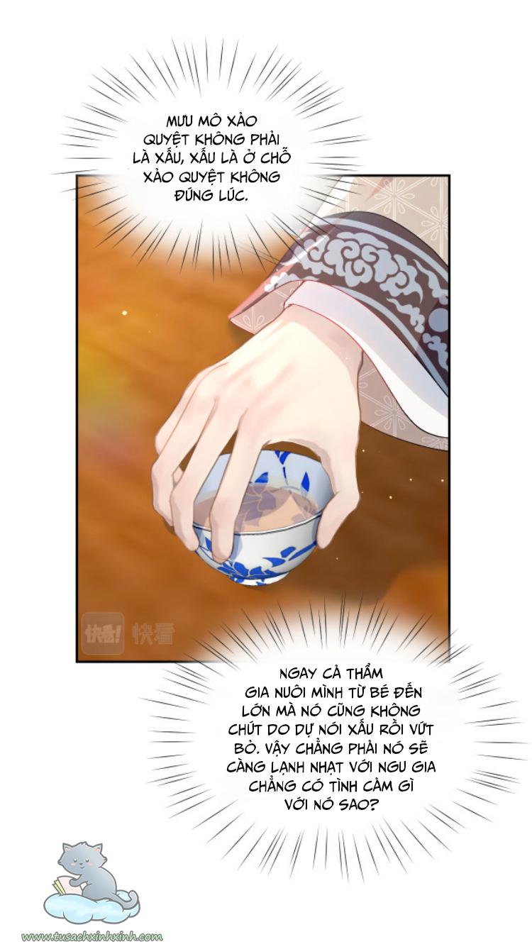 Một Đêm Nọ Đột Nhiên Yandere Tới!: Một Đêm Nọ Đột Nhiên [...] – Chap 39
