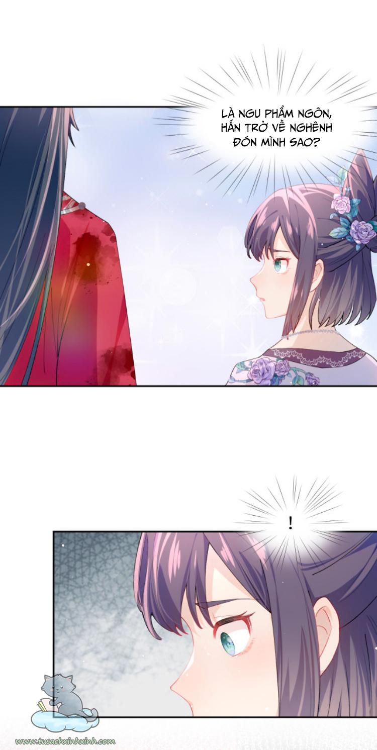 Một Đêm Nọ Đột Nhiên Yandere Tới!: Một Đêm Nọ Đột Nhiên [...] – Chap 41