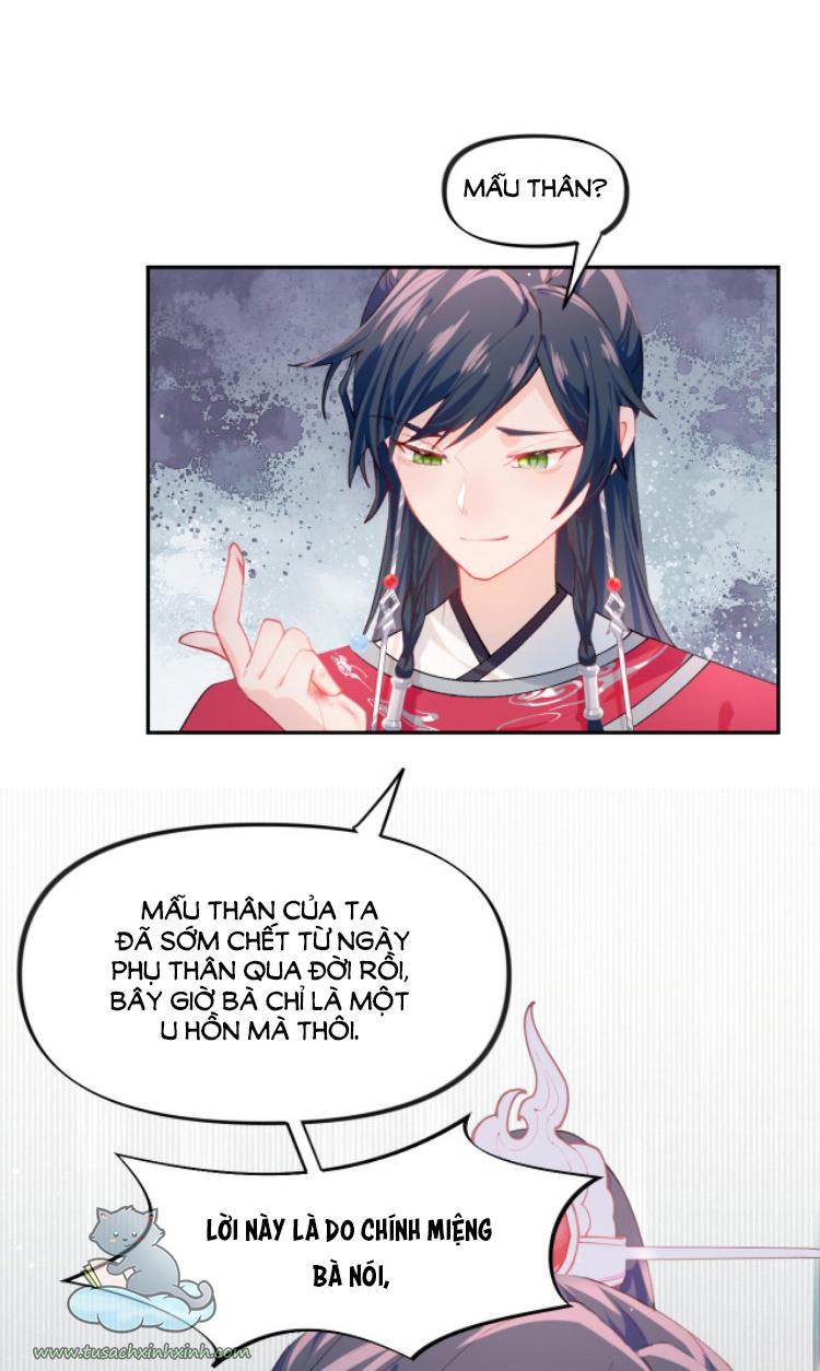 Một Đêm Nọ Đột Nhiên Yandere Tới!: Một Đêm Nọ Đột Nhiên [...] – Chap 41
