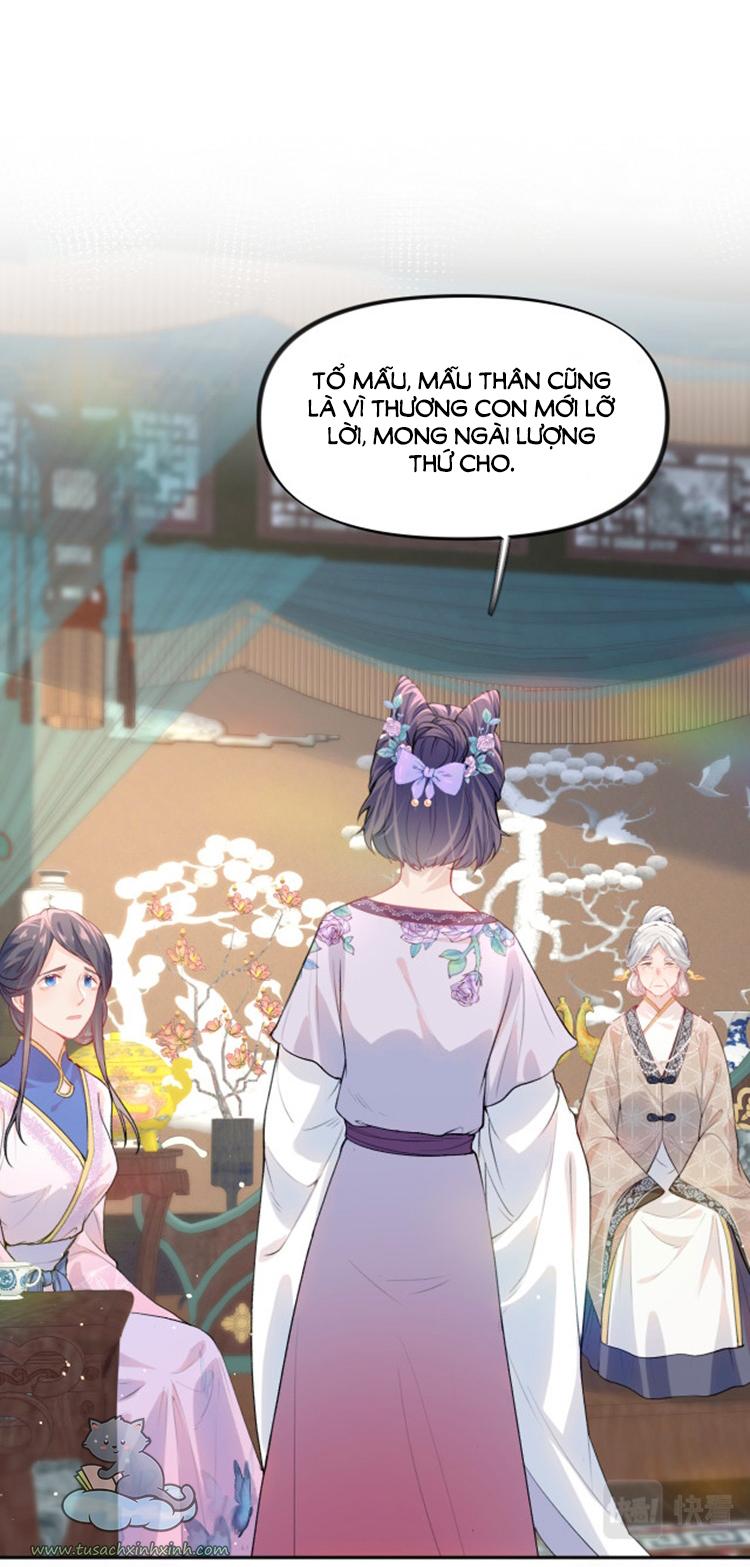 Một Đêm Nọ Đột Nhiên Yandere Tới!: Một Đêm Nọ Đột Nhiên [...] – Chap 43