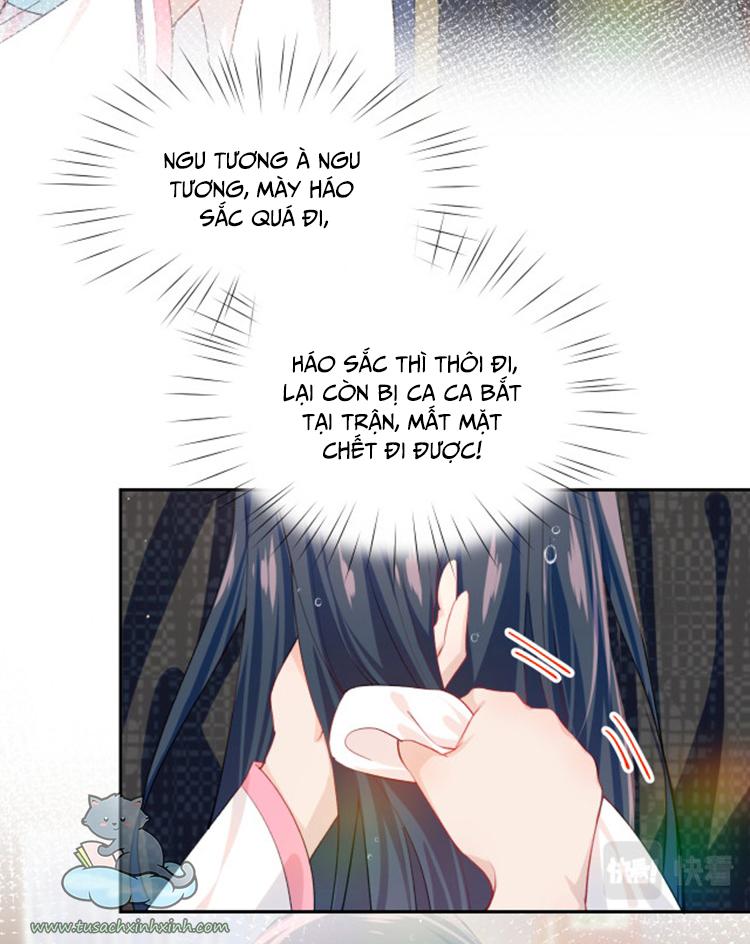 Một Đêm Nọ Đột Nhiên Yandere Tới!: Một Đêm Nọ Đột Nhiên [...] – Chap 43