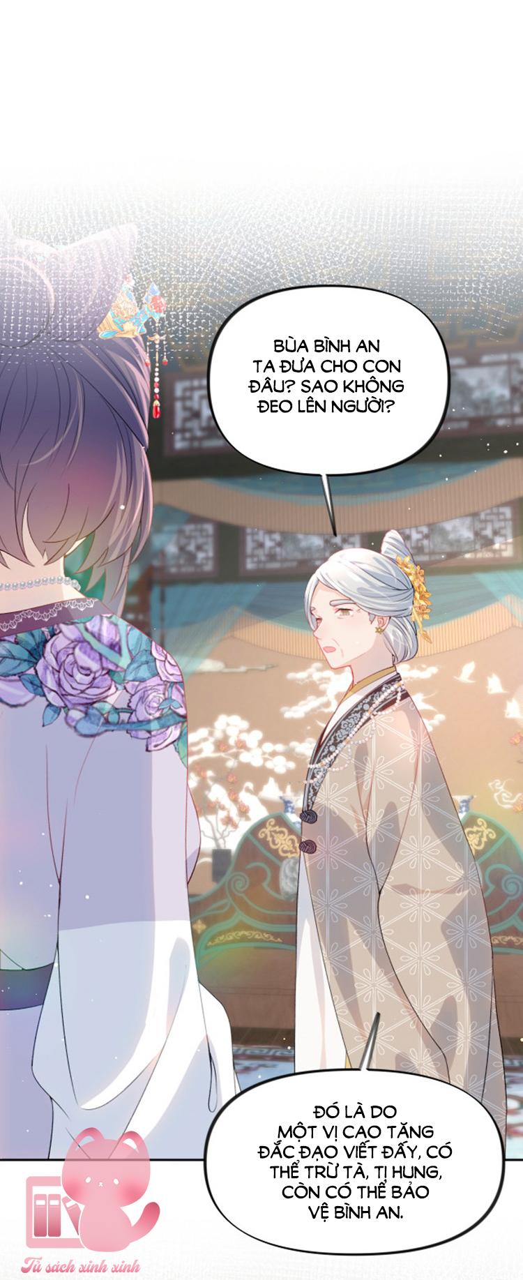 Một Đêm Nọ Đột Nhiên Yandere Tới!: Một Đêm Nọ Đột Nhiên [...] – Chap 46