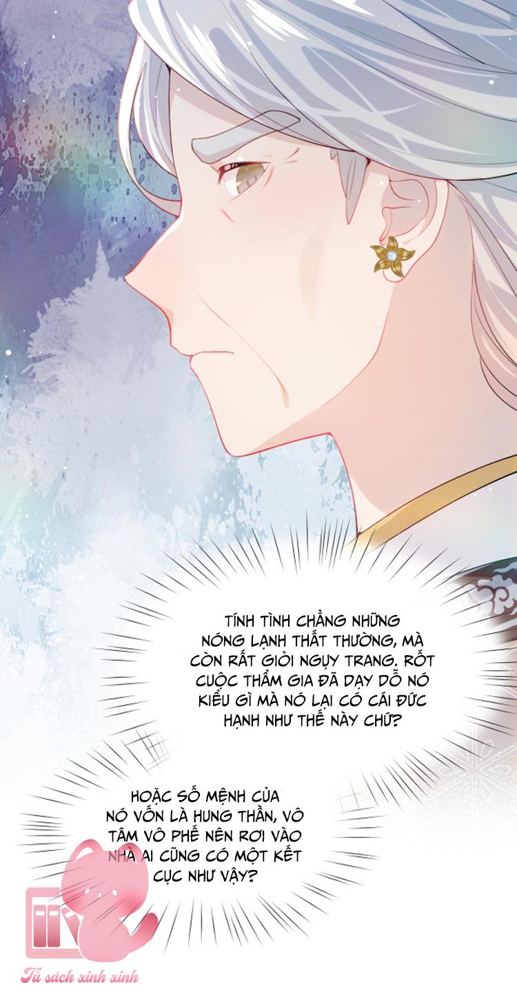 Một Đêm Nọ Đột Nhiên Yandere Tới!: Một Đêm Nọ Đột Nhiên [...] – Chap 46