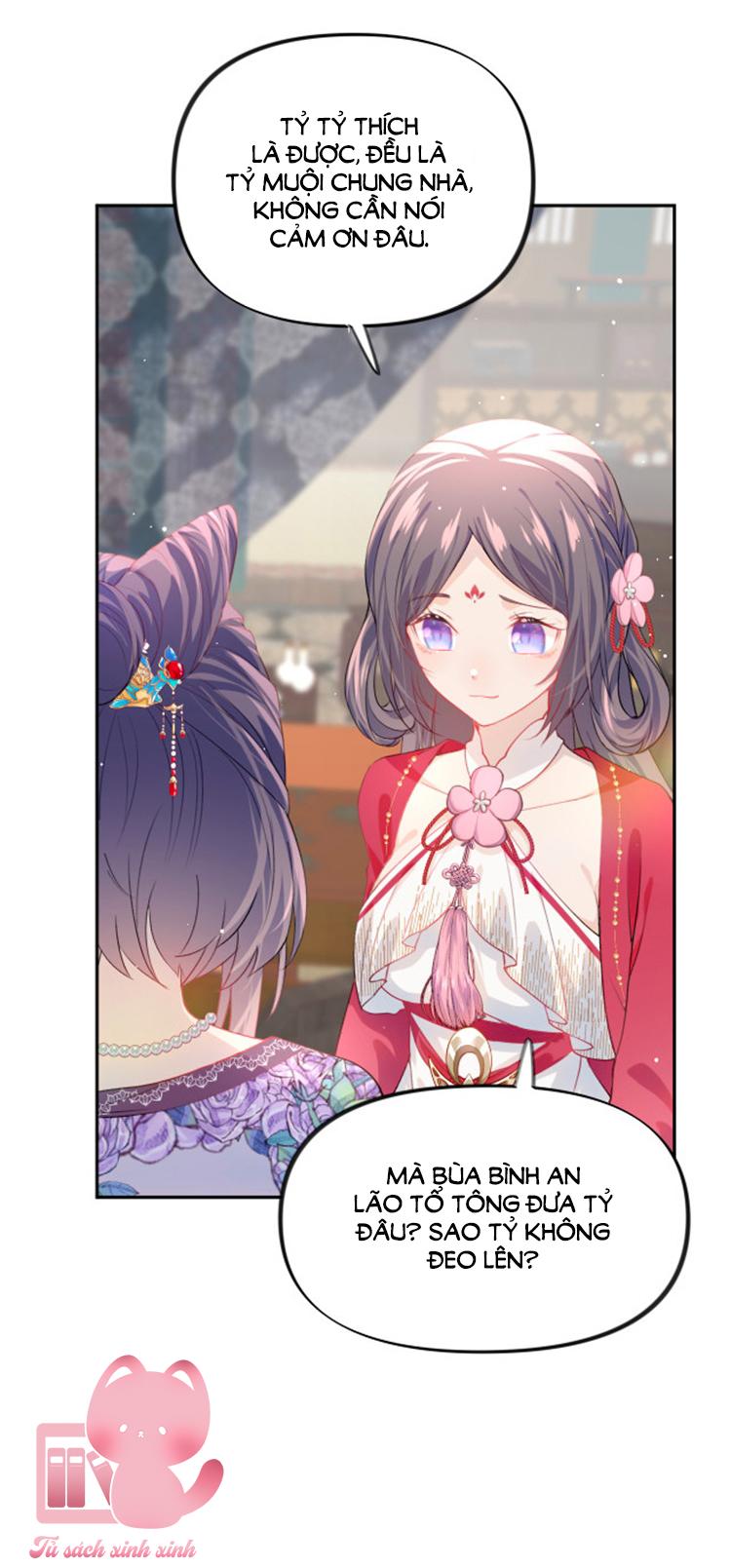 Một Đêm Nọ Đột Nhiên Yandere Tới!: Một Đêm Nọ Đột Nhiên [...] – Chap 46