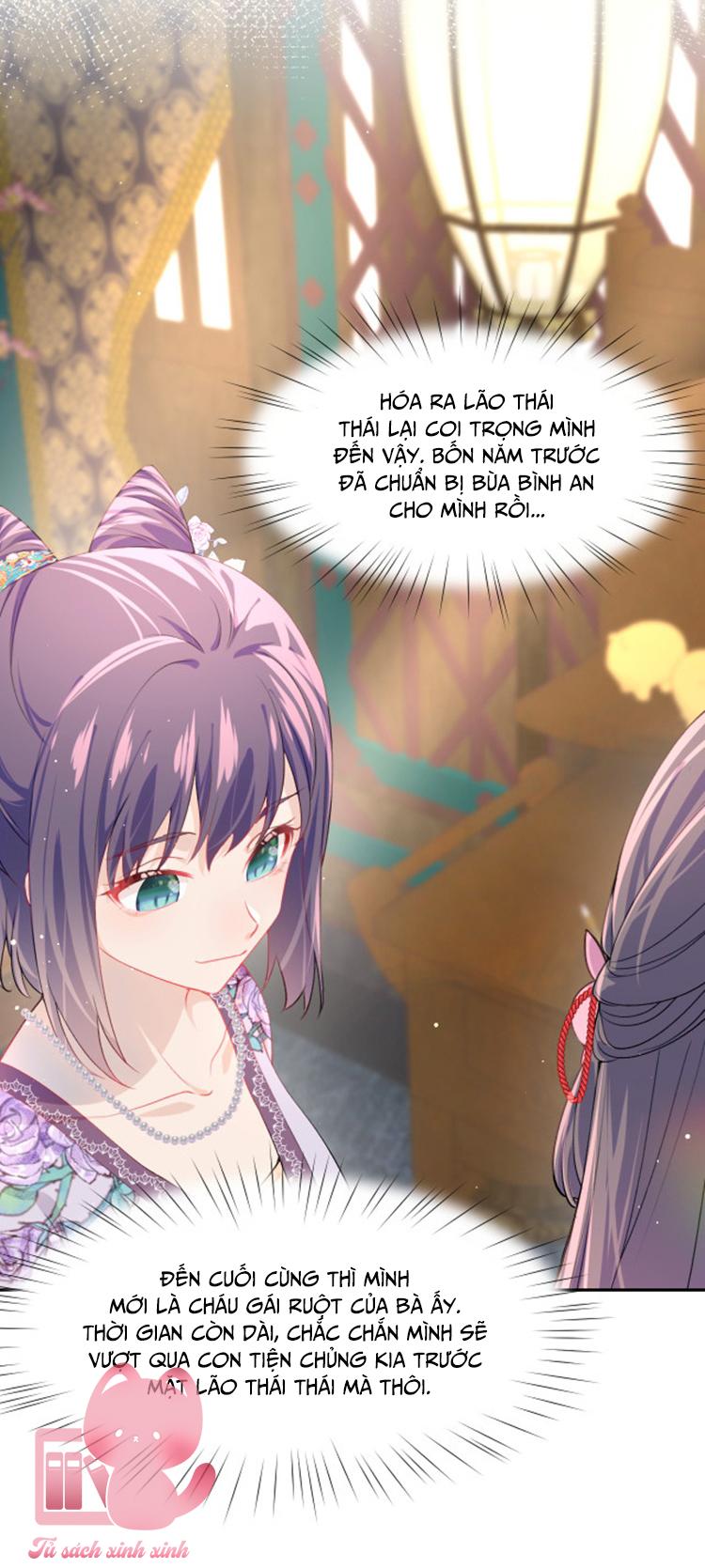 Một Đêm Nọ Đột Nhiên Yandere Tới!: Một Đêm Nọ Đột Nhiên [...] – Chap 46