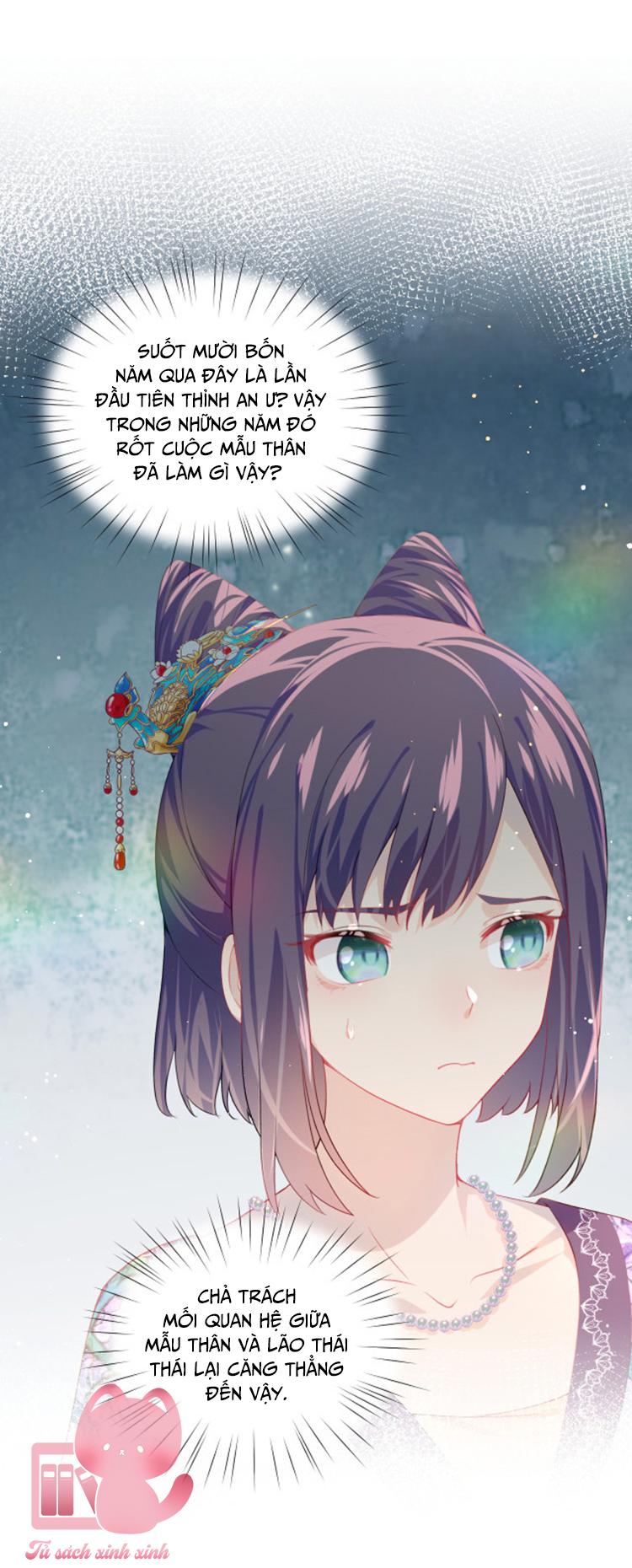 Một Đêm Nọ Đột Nhiên Yandere Tới!: Một Đêm Nọ Đột Nhiên [...] – Chap 46