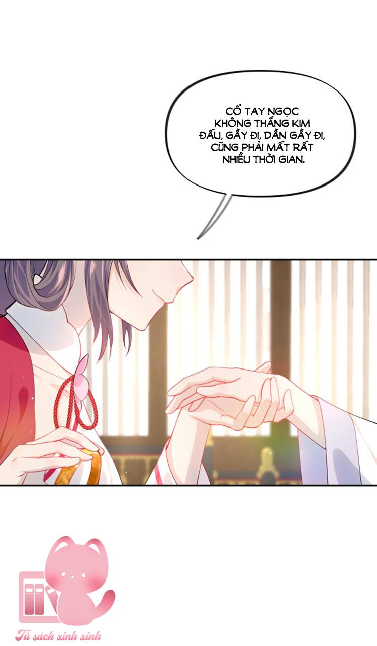 Một Đêm Nọ Đột Nhiên Yandere Tới!: Một Đêm Nọ Đột Nhiên [...] – Chap 47