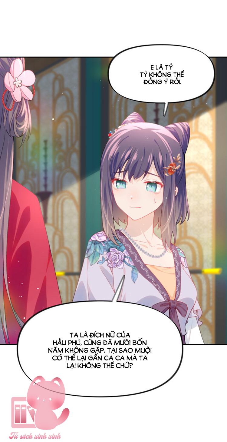 Một Đêm Nọ Đột Nhiên Yandere Tới!: Một Đêm Nọ Đột Nhiên [...] – Chap 47