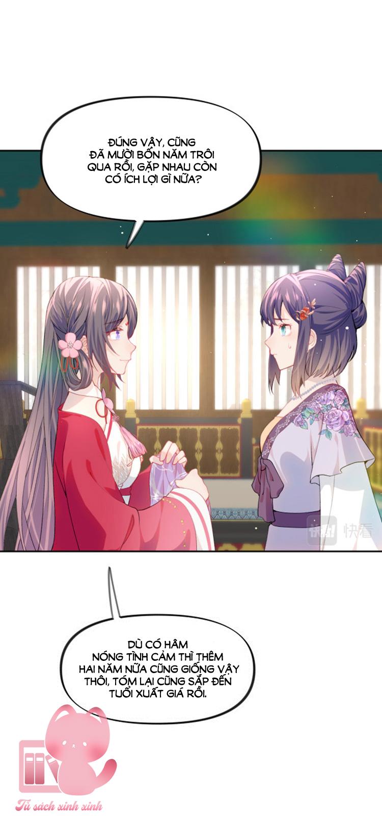 Một Đêm Nọ Đột Nhiên Yandere Tới!: Một Đêm Nọ Đột Nhiên [...] – Chap 47