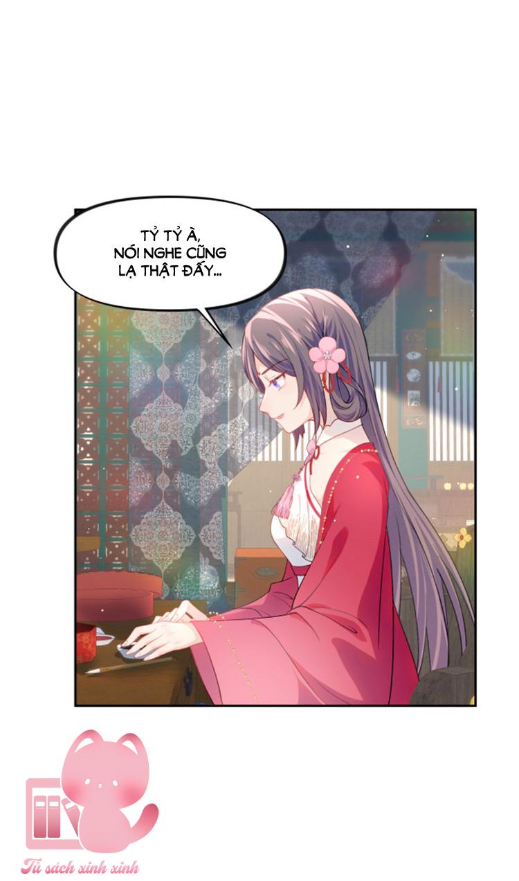 Một Đêm Nọ Đột Nhiên Yandere Tới!: Một Đêm Nọ Đột Nhiên [...] – Chap 47