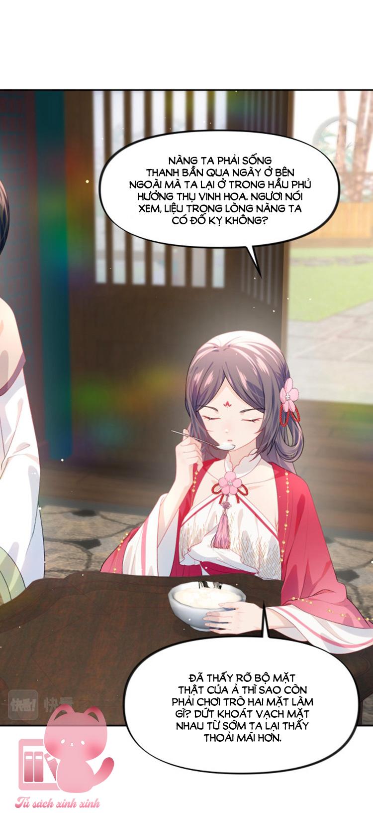 Một Đêm Nọ Đột Nhiên Yandere Tới!: Một Đêm Nọ Đột Nhiên [...] – Chap 47