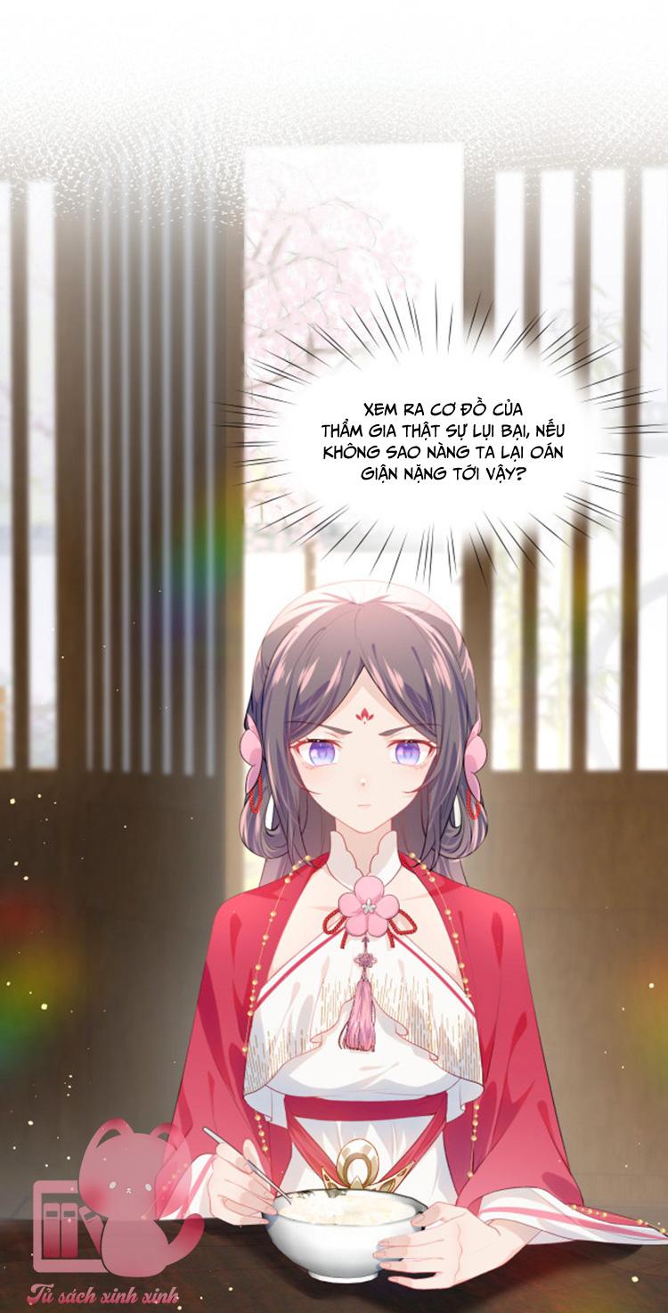 Một Đêm Nọ Đột Nhiên Yandere Tới!: Một Đêm Nọ Đột Nhiên [...] – Chap 47