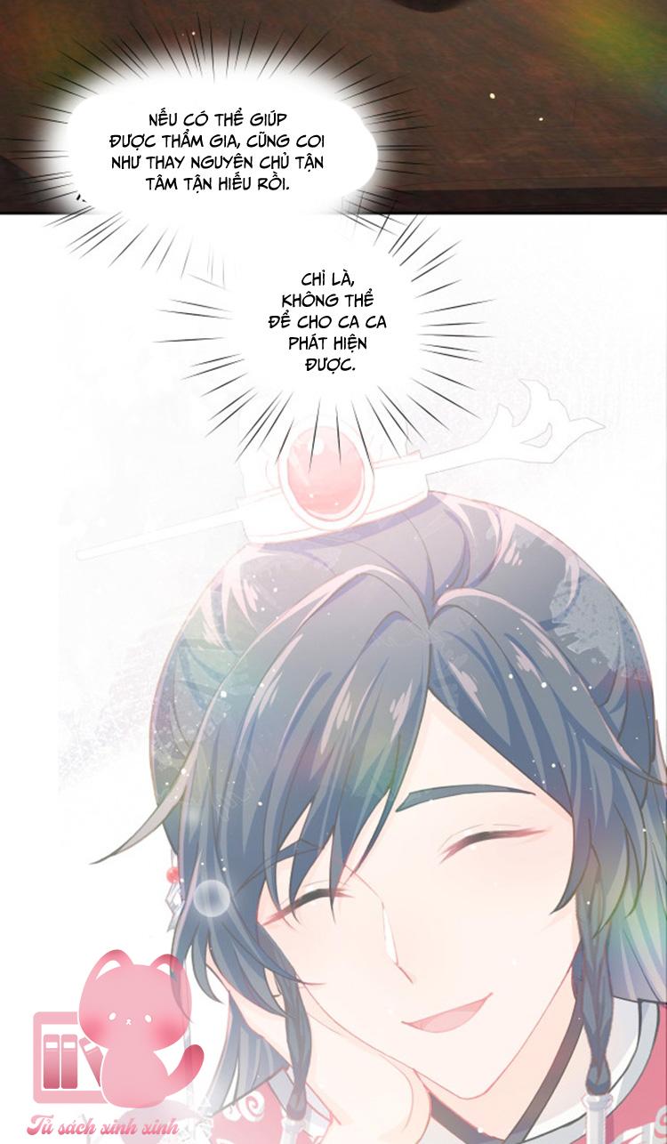 Một Đêm Nọ Đột Nhiên Yandere Tới!: Một Đêm Nọ Đột Nhiên [...] – Chap 47