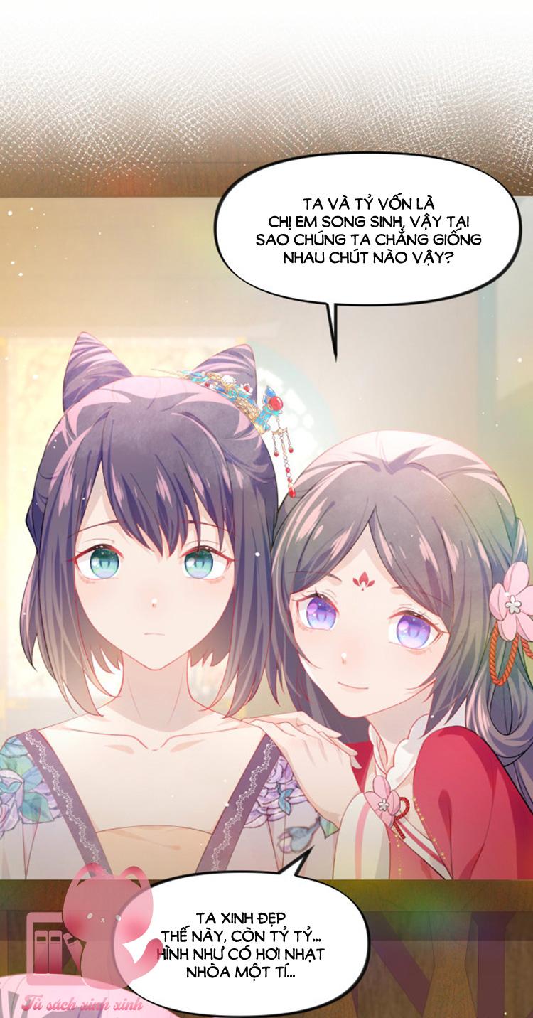 Một Đêm Nọ Đột Nhiên Yandere Tới!: Một Đêm Nọ Đột Nhiên [...] – Chap 47
