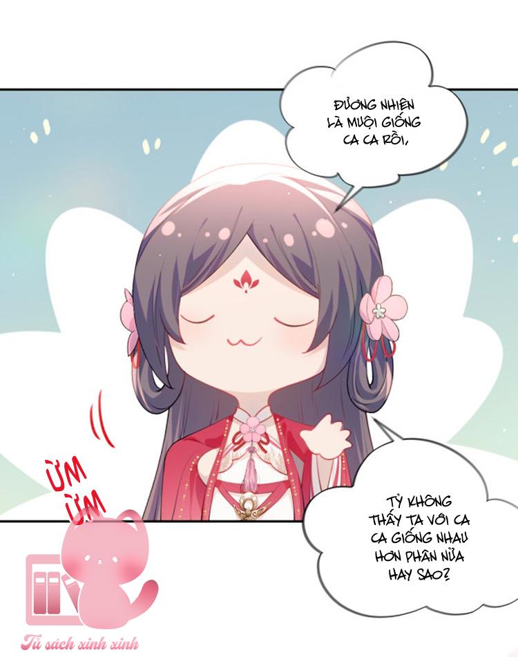 Một Đêm Nọ Đột Nhiên Yandere Tới!: Một Đêm Nọ Đột Nhiên [...] – Chap 47