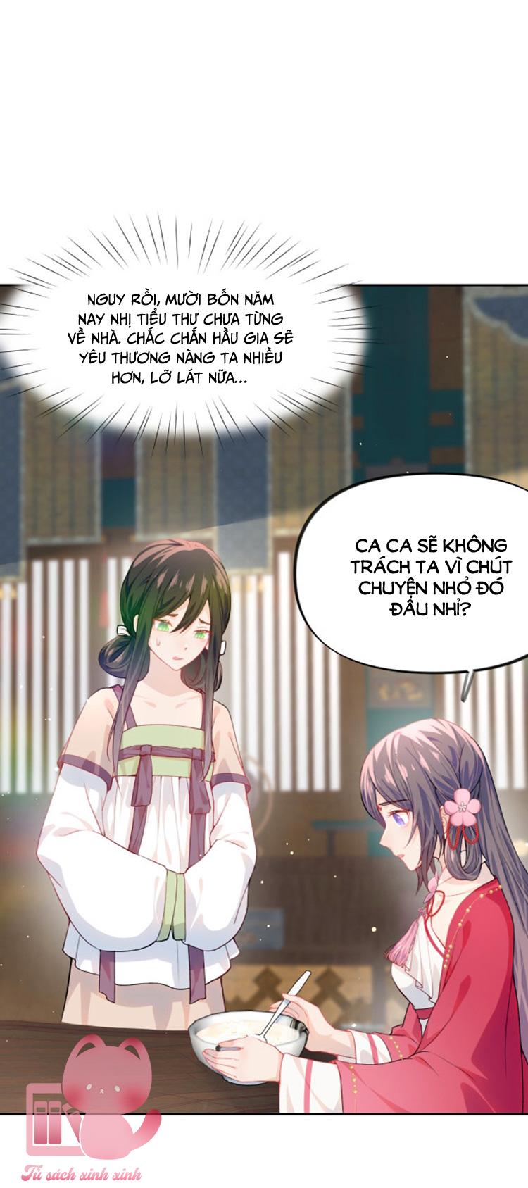 Một Đêm Nọ Đột Nhiên Yandere Tới!: Một Đêm Nọ Đột Nhiên [...] – Chap 48