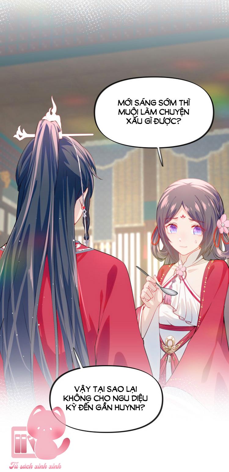 Một Đêm Nọ Đột Nhiên Yandere Tới!: Một Đêm Nọ Đột Nhiên [...] – Chap 48