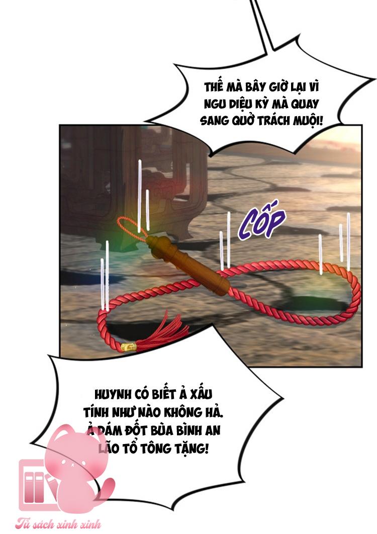 Một Đêm Nọ Đột Nhiên Yandere Tới!: Một Đêm Nọ Đột Nhiên [...] – Chap 48