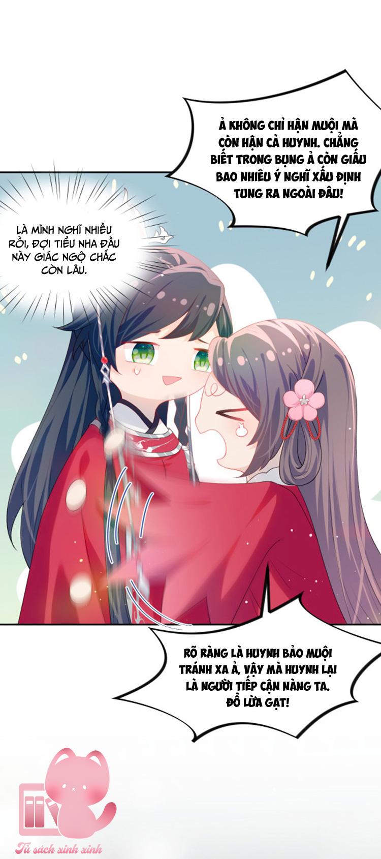 Một Đêm Nọ Đột Nhiên Yandere Tới!: Một Đêm Nọ Đột Nhiên [...] – Chap 48