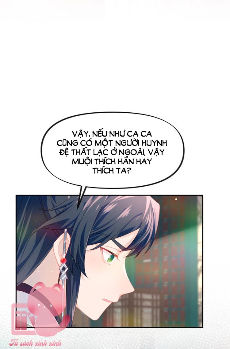 Một Đêm Nọ Đột Nhiên Yandere Tới!: Một Đêm Nọ Đột Nhiên [...] – Chap 48