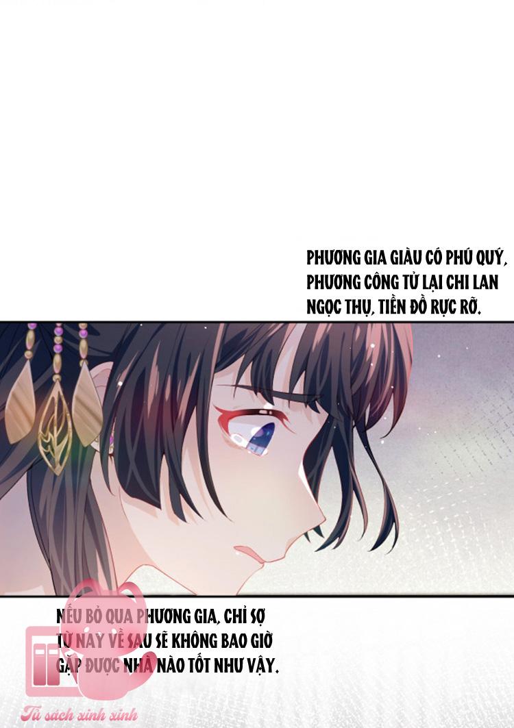 Một Đêm Nọ Đột Nhiên Yandere Tới!: Một Đêm Nọ Đột Nhiên [...] – Chap 49
