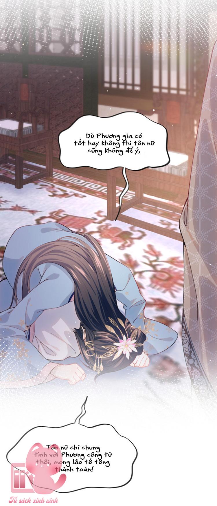 Một Đêm Nọ Đột Nhiên Yandere Tới!: Một Đêm Nọ Đột Nhiên [...] – Chap 49