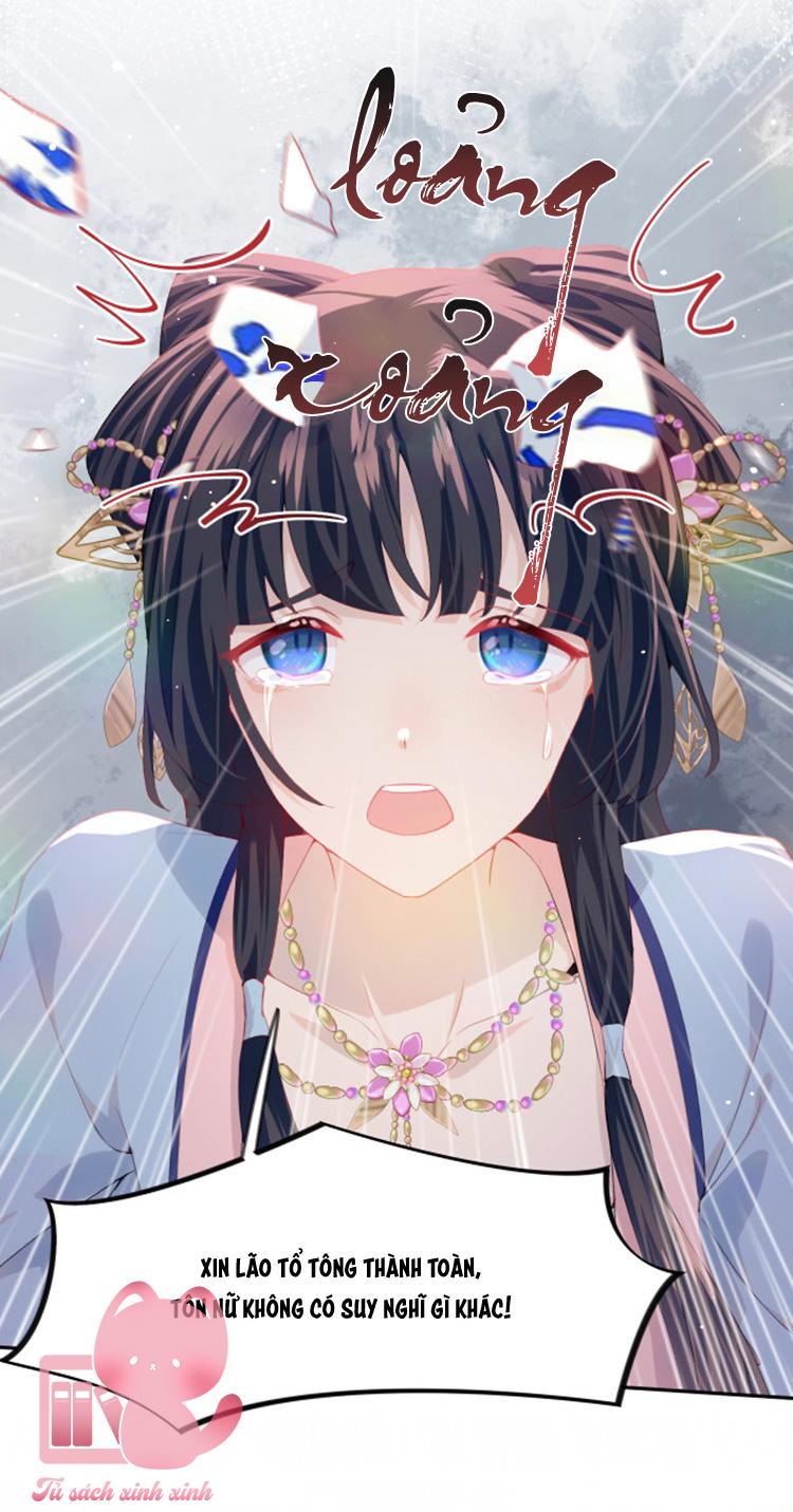 Một Đêm Nọ Đột Nhiên Yandere Tới!: Một Đêm Nọ Đột Nhiên [...] – Chap 49