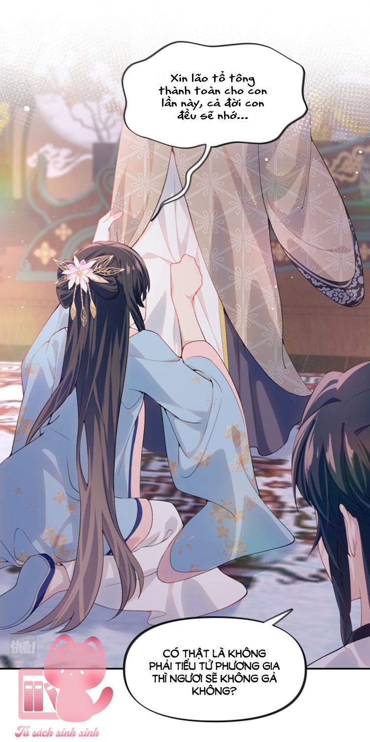 Một Đêm Nọ Đột Nhiên Yandere Tới!: Một Đêm Nọ Đột Nhiên [...] – Chap 49