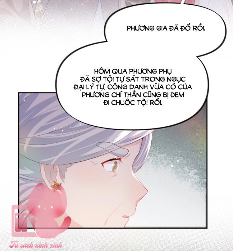 Một Đêm Nọ Đột Nhiên Yandere Tới!: Một Đêm Nọ Đột Nhiên [...] – Chap 49