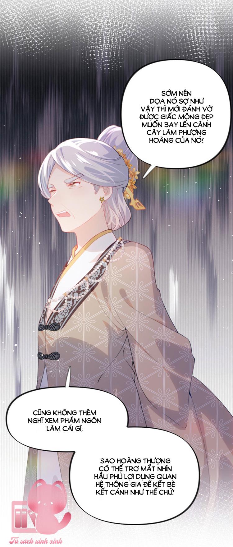 Một Đêm Nọ Đột Nhiên Yandere Tới!: Một Đêm Nọ Đột Nhiên [...] – Chap 49